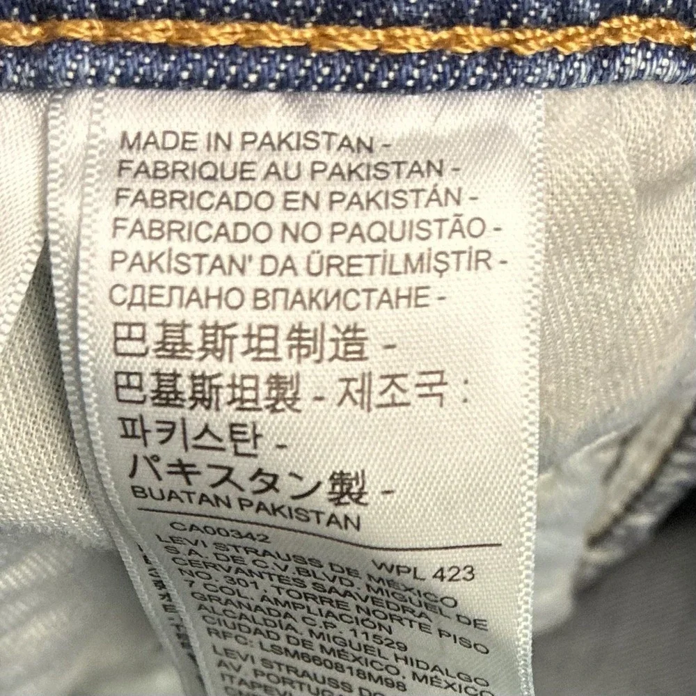Levis 541 Jeans Mens 32x32 Blue Athletic Tapered Stretch Denim Fits 32x30